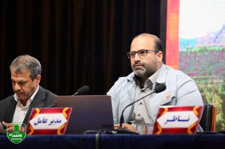 تایید عملکرد مدیریت و تصویب خط مشی در مجمع عمومی فولاد خوزستان تایید عملکرد مدیریت و تصویب خط مشی در مجمع عمومی فولاد خوزستان