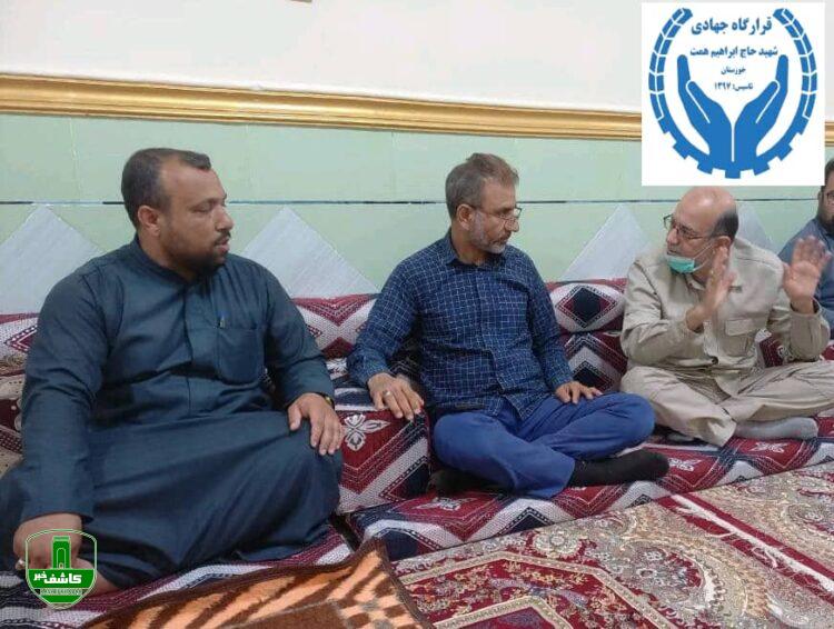 بازدید های جهادی عوامل قرارگاه جهادی شهید حاج ابراهیم همت از بخش خنافره شادگان بازدید های جهادی عوامل قرارگاه جهادی شهید حاج ابراهیم همت از بخش خنافره شادگان