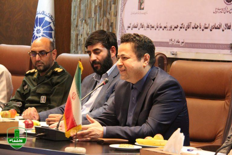 رئیس اتاق بازرگانی اردبیل؛ مطالعه طرح آمایش صنعت استان توسط سپاه مقتدر استان ، اقدامی قابل تقدیر است