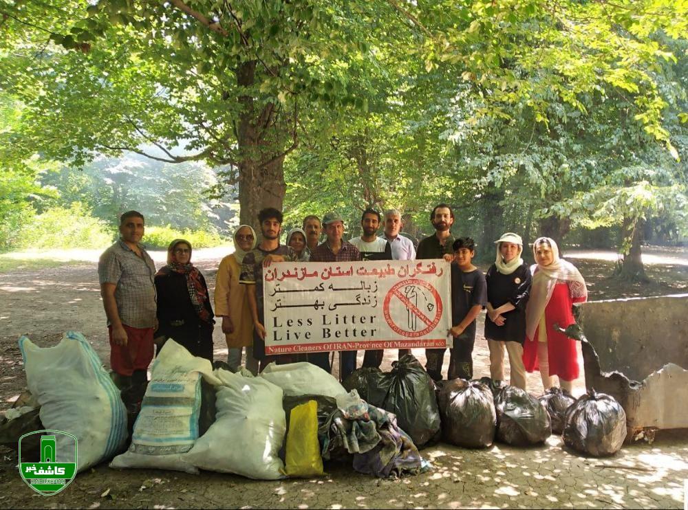پاکسازی ۷۰۰ هتکار از بوستان جنگلی پزچفت از زباله پاکسازی ۷۰۰ هتکار از بوستان جنگلی پزچفت از زباله