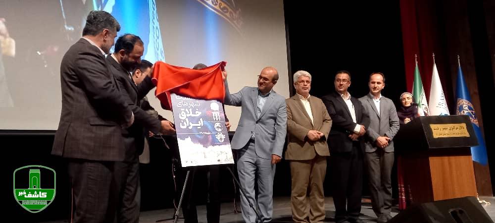 مدیرکل فرهنگ و ارشاد اسلامی استان گیلان:رسانه ها به تنهایی می توانند ایدئولوژی فرهنگی ، اجتماعی و… را به سمع و نظر همه برسانند مدیرکل فرهنگ و ارشاد اسلامی استان گیلان:رسانه ها به تنهایی می توانند ایدئولوژی فرهنگی ، اجتماعی و… را به سمع و نظر همه برسانند