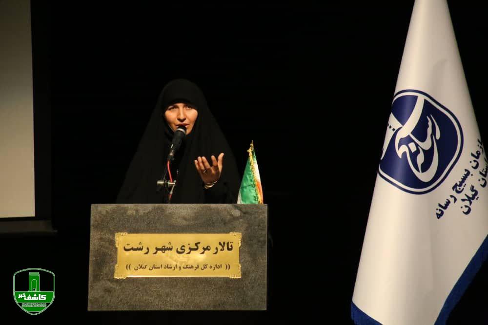 مدیر کل امور زنان و خانواده وزارت کشور :مسئله هویت بخشی بانوان بسیار مهم است