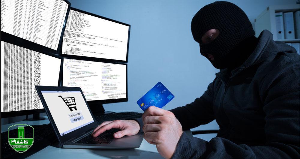 هشدار پلیس فتا درباره کلاهبرداری آنلاین به بهانه عید قربان هشدار پلیس فتا درباره کلاهبرداری آنلاین به بهانه عید قربان