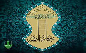 از خردورزی راهبردی تا سیاست گذاری آینده نگر