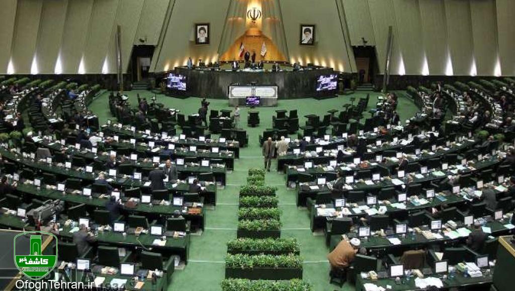 ورود مجلس به موضوع پرداخت بودجه فدراسیون کشتی