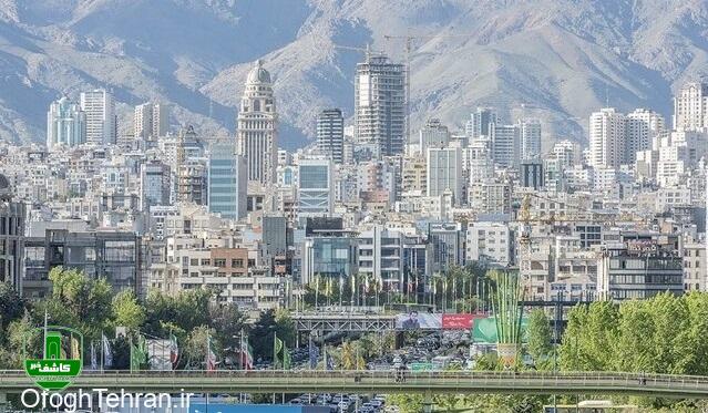 هزینه صدور کد رهگیری چقدر است؟ هزینه صدور کد رهگیری چقدر است؟