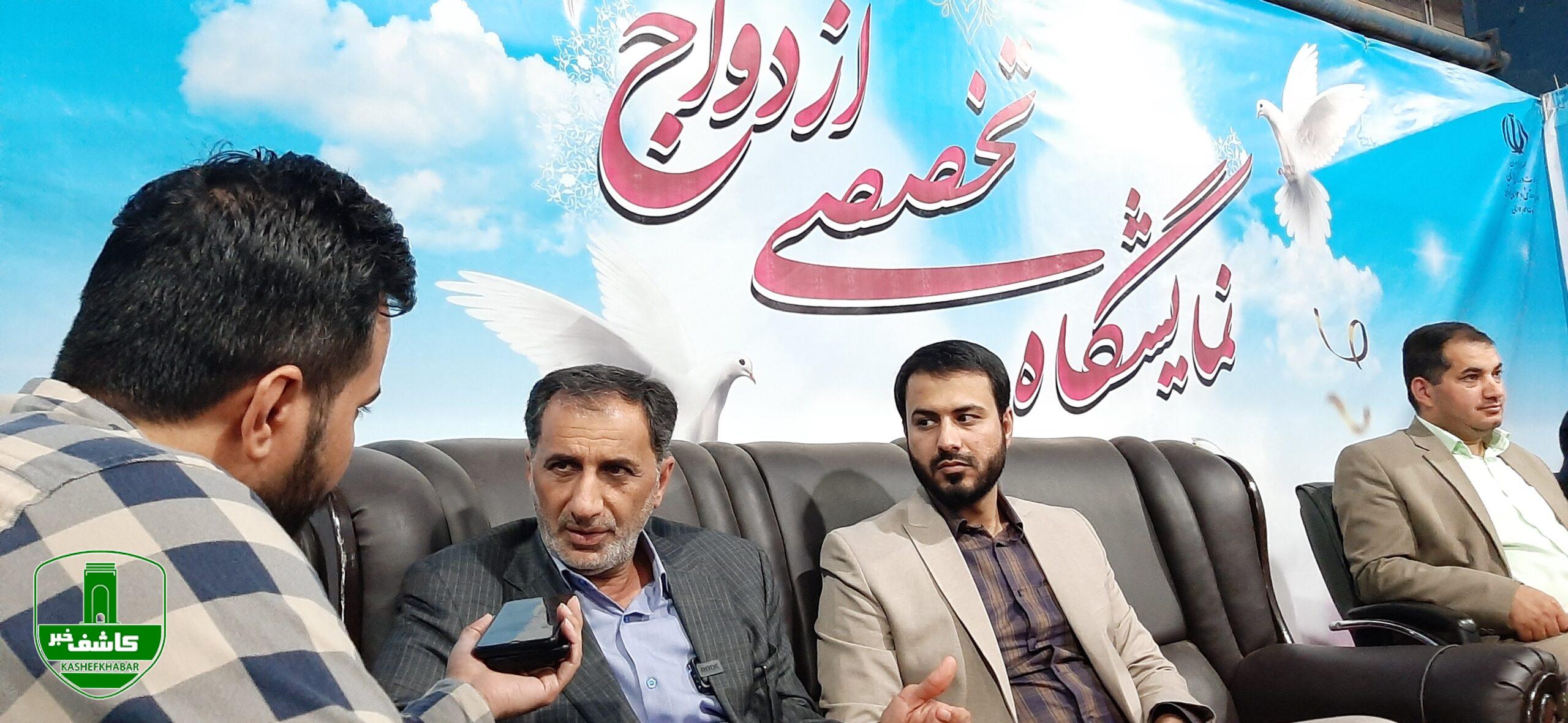 دغدغه اصلی جوانان برای ازدواج مسکن است