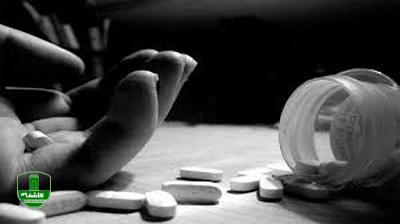 مرگ 16 مرد و زن کهگیلویه و بویراحمدی بر اثر مسمومیت با قرص برنج در سال 1400 مرگ ۱۶ مرد و زن کهگیلویه و بویراحمدی بر اثر مسمومیت با قرص برنج در سال ۱۴۰۰