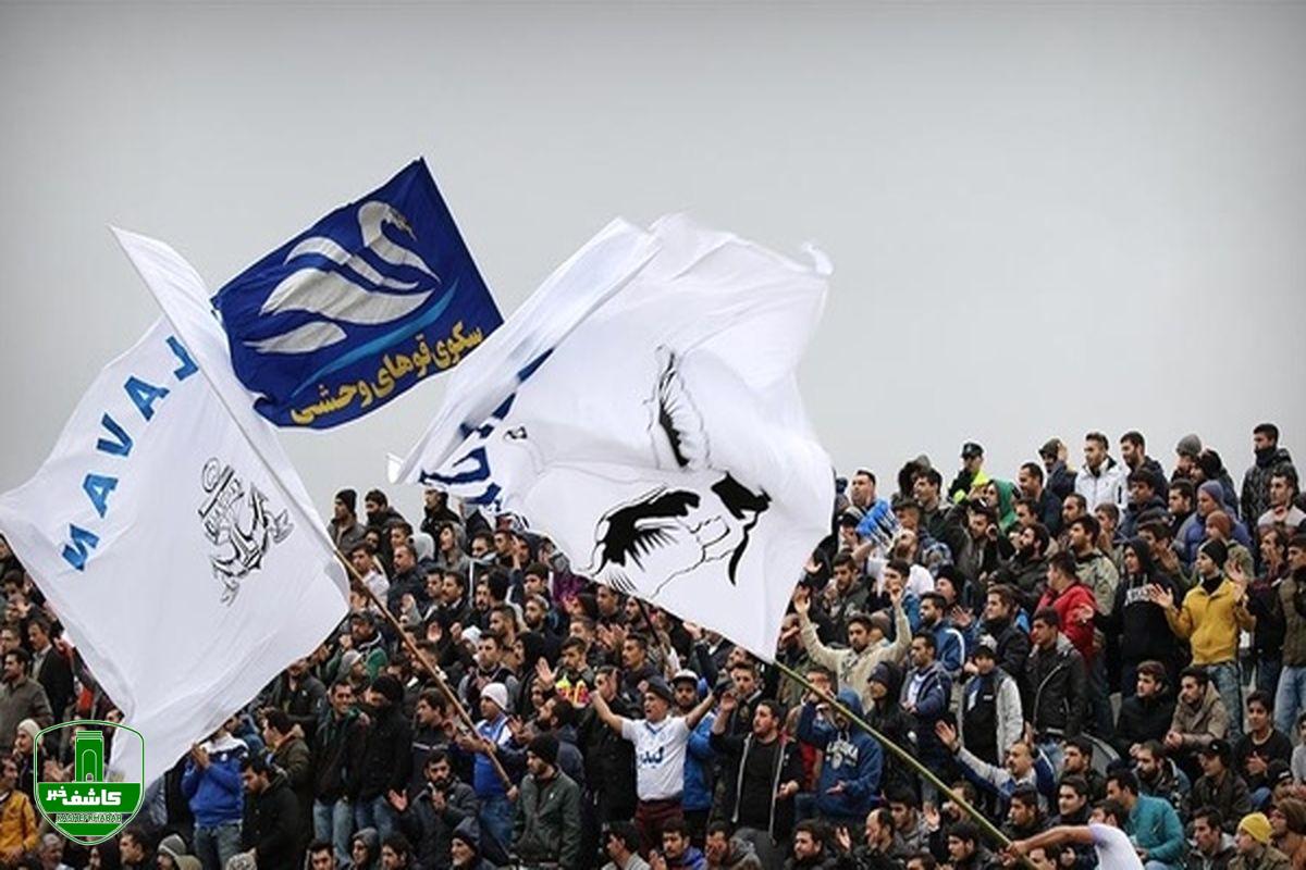 بازی ملوان- ذوب آهن با حضور تماشاگران بازی ملوان- ذوب آهن با حضور تماشاگران