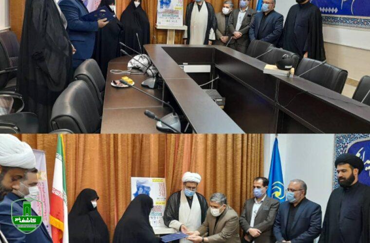 مراسم رونمایی از پوستر همایش تبیین اندیشه های دفاعی مقام معظم رهبری در استان خوزستان برگزار شد مراسم رونمایی از پوستر همایش تبیین اندیشه های دفاعی مقام معظم رهبری در استان خوزستان برگزار شد