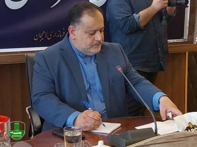 فرماندار لاهیجان در نشست با سازمان‌های مردم نهاد:سازمان‌های مردم نهاد در ارتقای رفاه اجتماعی‎ ‎نقش بسزایی دارند