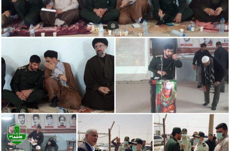 سپاه پاسداران انقلاب اسلامی تا پایان اربعین در کنار مردم خواهد بود سپاه پاسداران انقلاب اسلامی تا پایان اربعین در کنار مردم خواهد بود