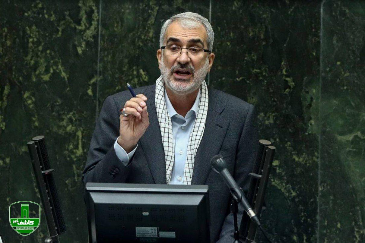 آغاز به کار سامانه رتبه بندی از ۲۶ مرداد