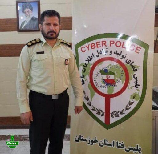 دستگیری سارق ۷ میلیاردی ارزهای دیجیتال