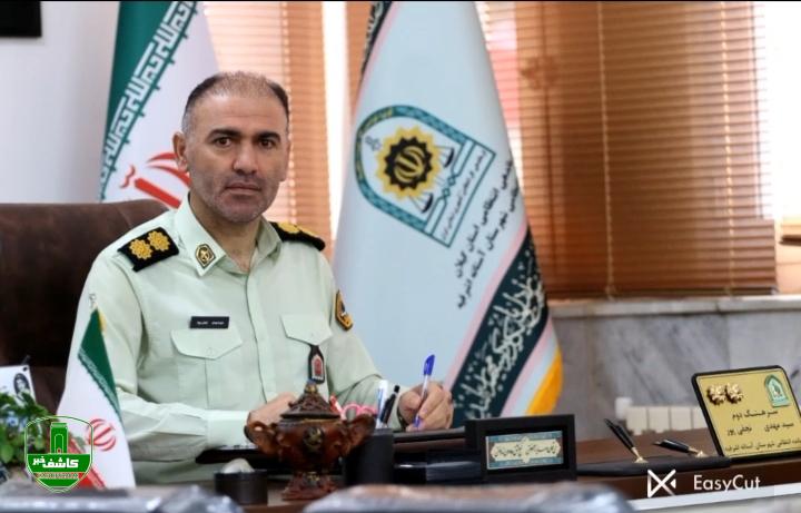 پیام فرماندهی انتظامی آستانه اشرفیه به مناسبت روز خبرنگار پیام فرماندهی انتظامی آستانه اشرفیه به مناسبت روز خبرنگار