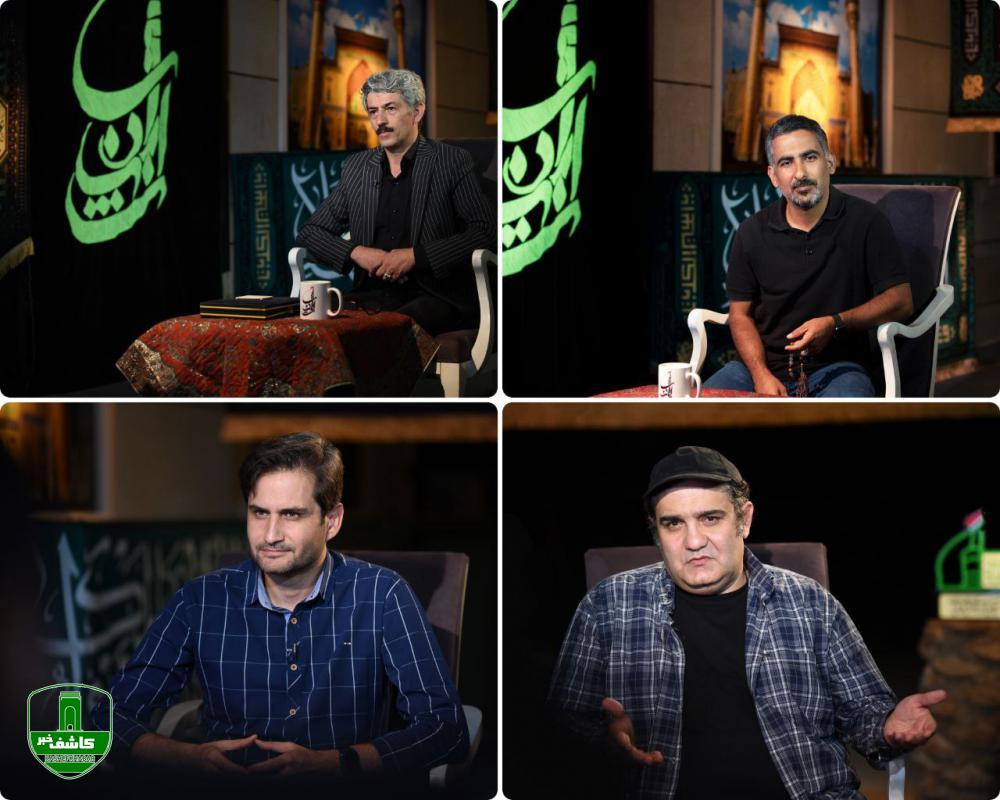 «نشان ارادت» به روی آنتن شبکه دو رفت