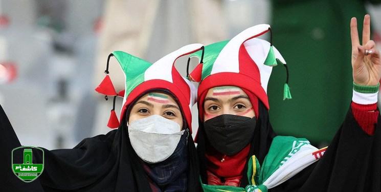 ظرفیت حضور زنان در ورزشگاه آزادی مشخص شد