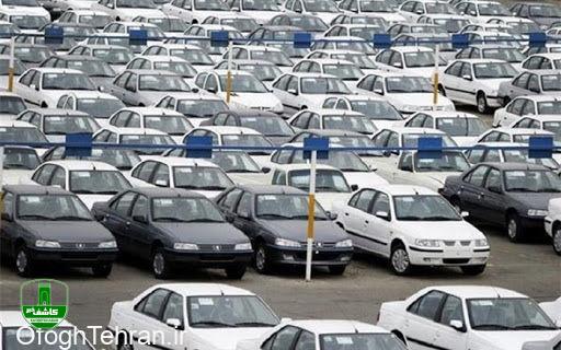 مزایا اسقاط خودروهای فرسوده