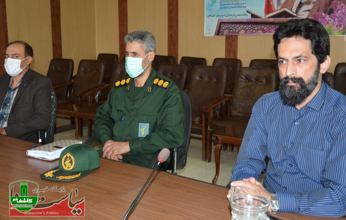 رئیس اداره فرهنگ و ارشاد اسلامی گلپایگان تغییر کرد