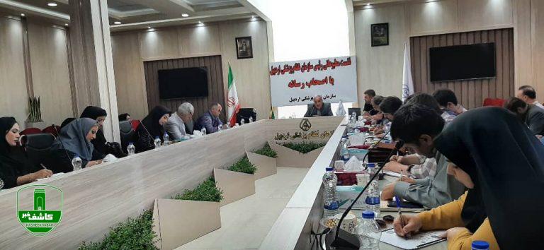 رئیس شورای عالی سازمان نظام پزشکی کشور: اردبیل کمبود پزشک ندارد رئیس شورای عالی سازمان نظام پزشکی کشور: اردبیل کمبود پزشک ندارد