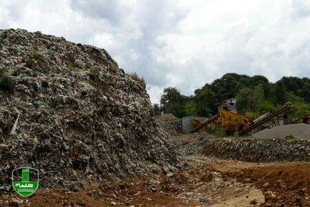 فرماندار لاهیجان خبر داد؛ بهره برداری از مرکز دفن بهداشتی زباله لاهیجان تا تابستان آینده