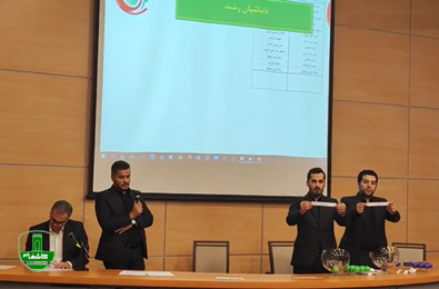 مشخص شدن حریفان تیمهای گیلانی در لیگ دسته دوم فوتبال مشخص شدن حریفان تیمهای گیلانی در لیگ دسته دوم فوتبال