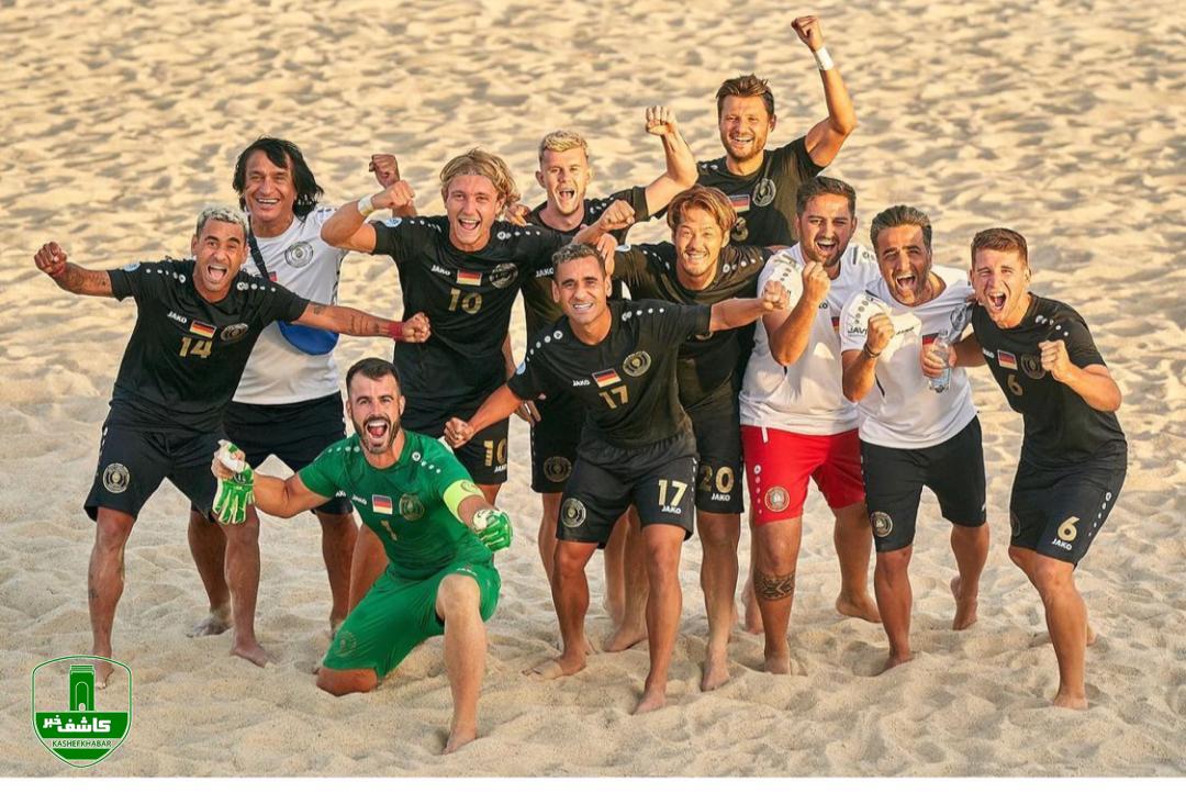 صعود تیم فوتبال ساحلی رئال مونستر آلمان به فینال رقابت های جام باشگاههای جهان صعود تیم فوتبال ساحلی رئال مونستر آلمان به فینال رقابت های جام باشگاههای جهان