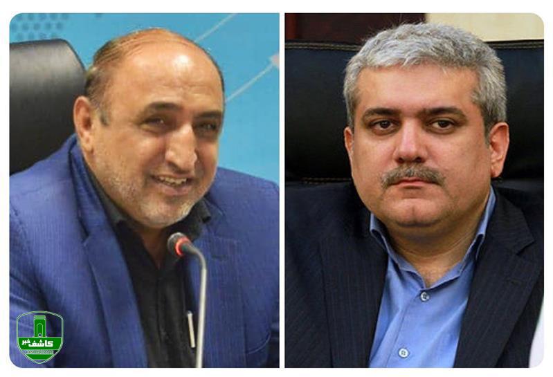 در دیدار عیسی فرهادی با معاون علمی و فناوری رییس جمهور مطرح شد: منطقه آزاد انزلی دارای ظرفیت تبدیل شدن به مرکز همکاری ها با اتحادیه اقتصادی اوراسیا در حوزه های دانش بنیان است در دیدار عیسی فرهادی با معاون علمی و فناوری رییس جمهور مطرح شد: منطقه آزاد انزلی دارای ظرفیت تبدیل شدن به مرکز همکاری ها با اتحادیه اقتصادی اوراسیا در حوزه های دانش بنیان است