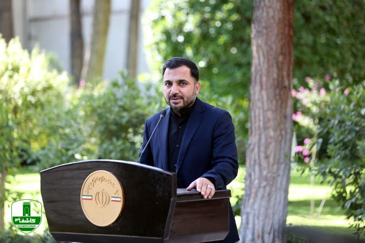 وزیر ارتباطات: بخاطر مسائل امنیتی روزهای اخیر ممکن است محدودیت هایی در اینترنت اعمال شود وزیر ارتباطات: بخاطر مسائل امنیتی روزهای اخیر ممکن است محدودیت هایی در اینترنت اعمال شود