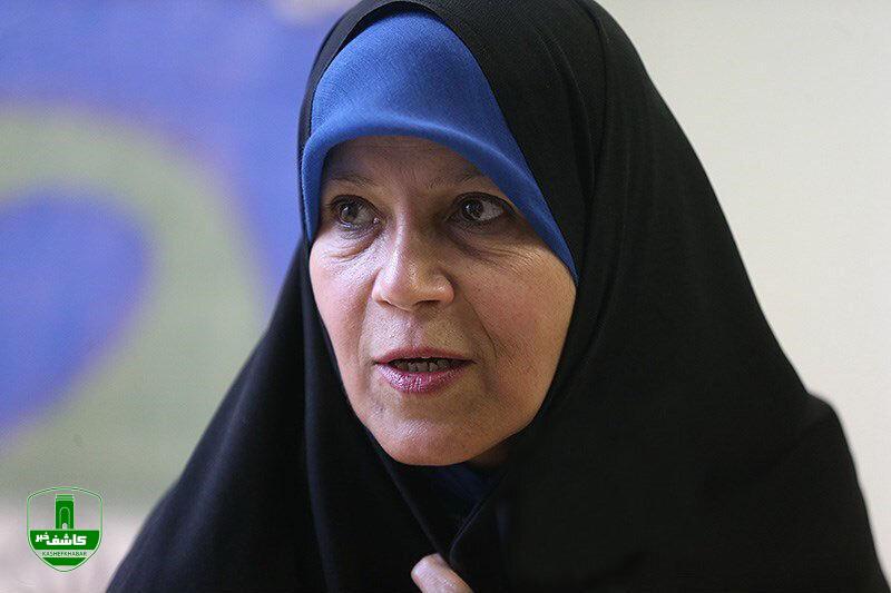 تایید بازداشت فائزه هاشمی در تجمعات شرق تهران توسط خواهرش