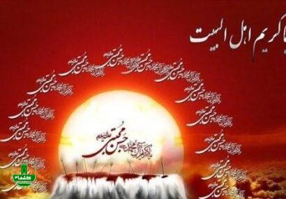 امام حسن مجتبی کنشگر دوره گذار