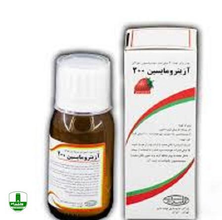 کمبود آنتی بیوتیک کودکان در داروخانههای اهواز