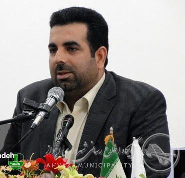 همایش آمار و توسعه مدیریت شهری به میزبانی اهواز برگزار می شود