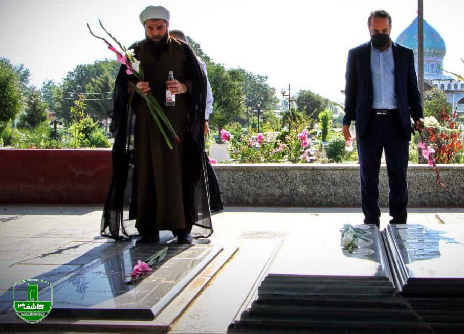 «مرتضی عاطفی» شهردار خبر داد:برگزاری یادواره ۱۶۷ شهید والامقام بخش بندر کیاشهر «مرتضی عاطفی» شهردار خبر داد:برگزاری یادواره ۱۶۷ شهید والامقام بخش بندر کیاشهر