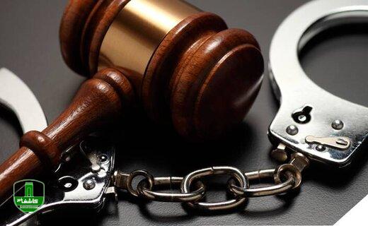 حکم محاربه در شرع و قانون چیست؟/ قضات چه کسانی را محارب می دانند؟ حکم محاربه در شرع و قانون چیست؟/ قضات چه کسانی را محارب می دانند؟