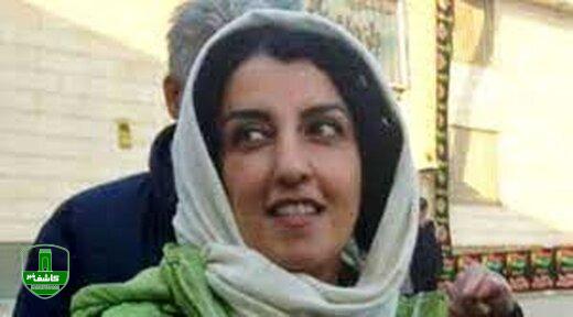 «درخواست» خبرگزاری فارس از قوه قضاییه / ادعای نرگس محمدی درباره آزار جنسی بازداشتشدگان را بررسی و نتیجه را اطلاعرسانی کنید «درخواست» خبرگزاری فارس از قوه قضاییه / ادعای نرگس محمدی درباره آزار جنسی بازداشتشدگان را بررسی و نتیجه را اطلاعرسانی کنید