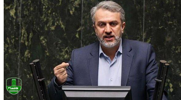 کارت زرد مجلس به «فاطمیامین»