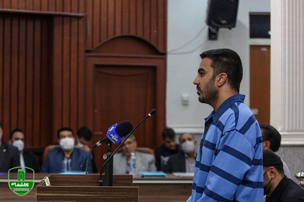 مجید رضا رهنورد اعدام شد