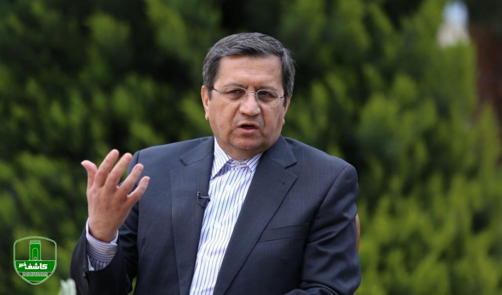 انتقادهای جدید عبدالناصر همتی از عملکرد اقتصادی دولت