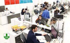 همه ادارات گیلان فردا پنجشنبه تعطیل شدند