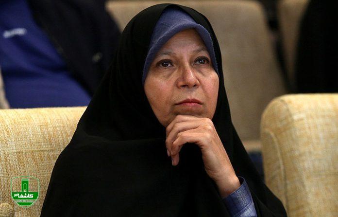 سخنگوی قوه قضاییه: فائزه هاشمی به اتهام فعالیت تبلیغی علیه نظام به ۱۵ ماه حبس و اتهام توهین به مقدسات به ۳۷ ماه حبس محکوم شده / او اکنون در حال گذراندن محکومیت مجازات نخست است سخنگوی قوه قضاییه: فائزه هاشمی به اتهام فعالیت تبلیغی علیه نظام به ۱۵ ماه حبس و اتهام توهین به مقدسات به ۳۷ ماه حبس محکوم شده / او اکنون در حال گذراندن محکومیت مجازات نخست است
