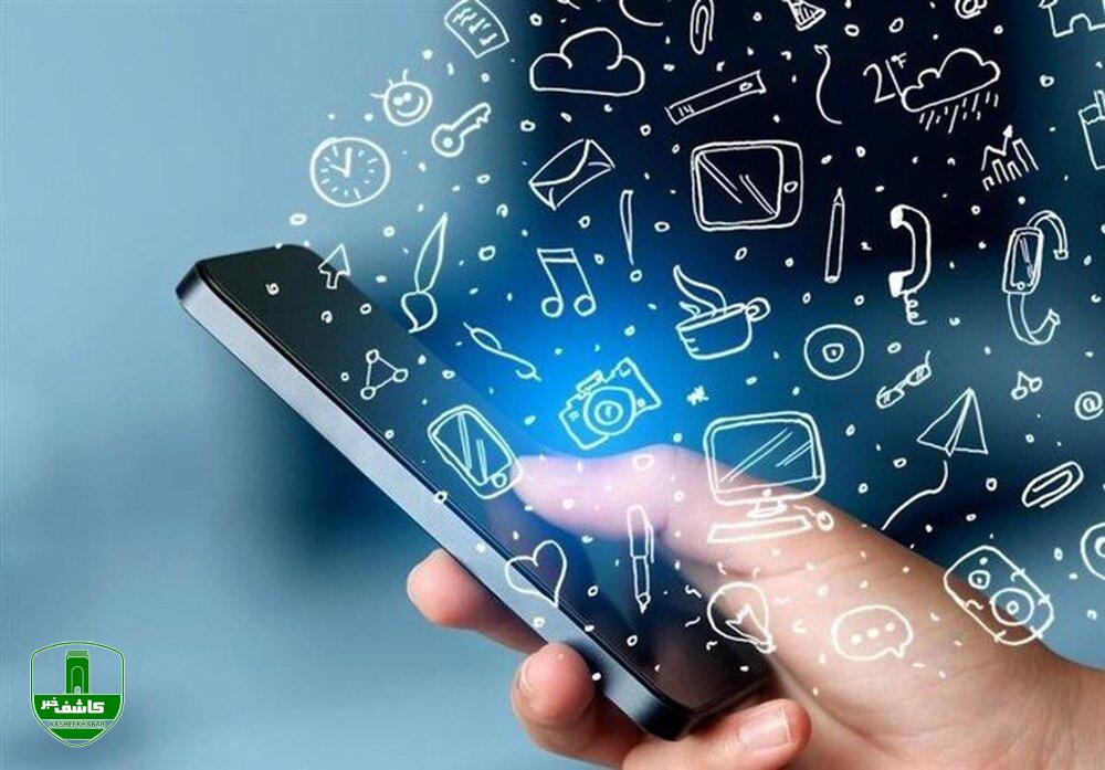 بحران ارتباط برای ۹۰ درصد گردشگران/ در خیابان امام رضا ویپیان میفروشند