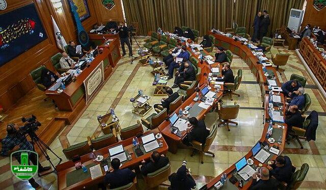 فیش حقوقی دختر دهه هشتادی عضو شورای شهر و چند سوال