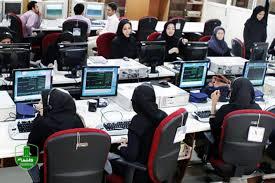 کاهش ساعت کاری ادارات گیلان تا روز چهارشنبه/ امتحانات دانشگاه های گیلان از فردا برگزار می شود کاهش ساعت کاری ادارات گیلان تا روز چهارشنبه/ امتحانات دانشگاه های گیلان از فردا برگزار می شود