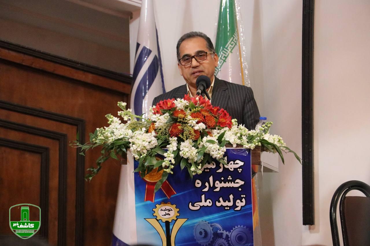 گیلان میزبان تولید کنندگان برتر کشور ؛ چهارمین جشنواره و نمایشگاه تولید ملی در رشت