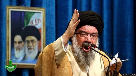 آیت الله خاتمی: وجود «کارمند مخالف نظام» به مصلحت کشور نیست