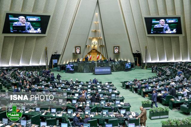 مخالفت مجلس با پلکانی شدن افزایش حقوق در سال آینده مخالفت مجلس با پلکانی شدن افزایش حقوق در سال آینده