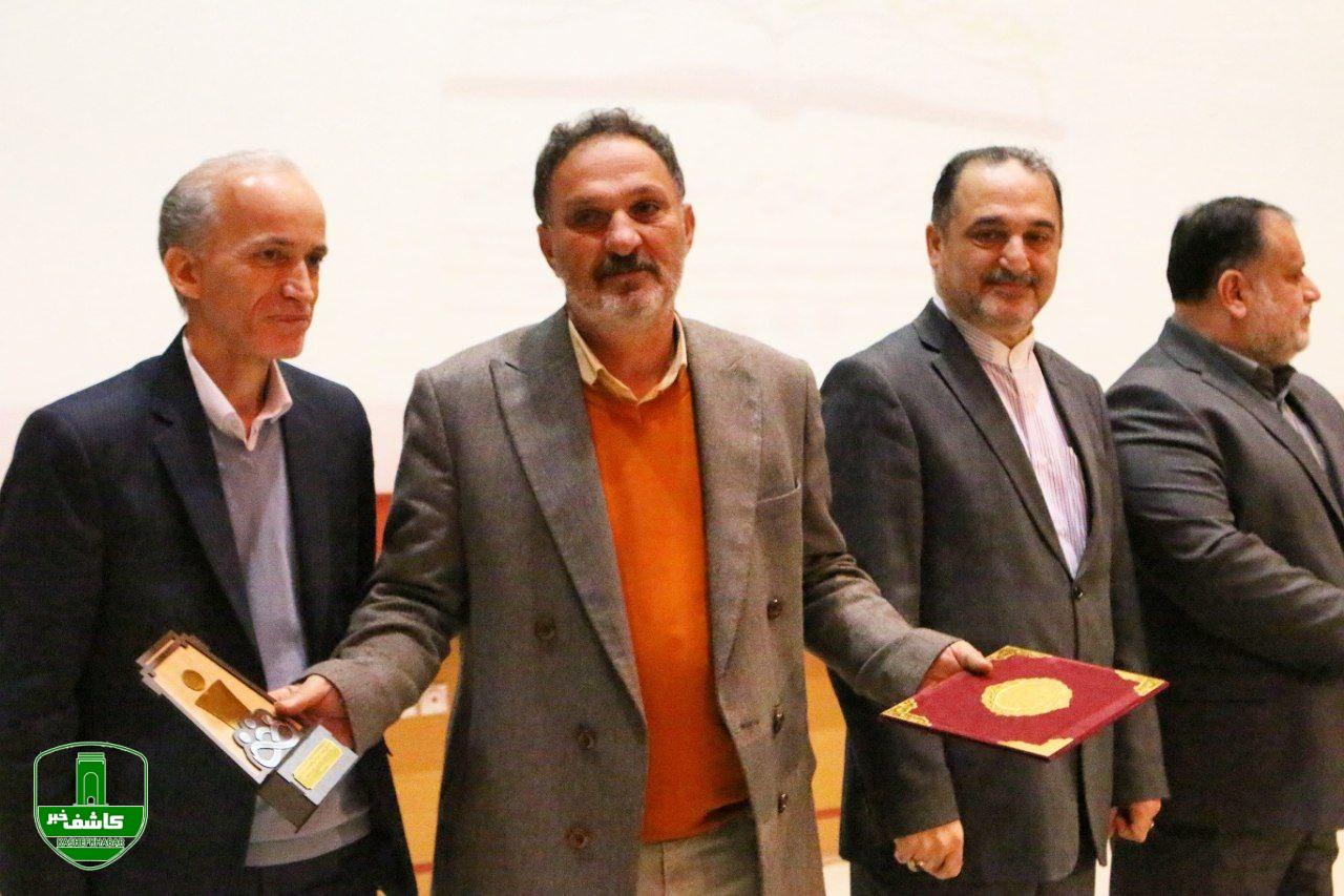 برگزاری همایش تجلیل از مفاخر، پیشکسوتان لاهیجانی برگزاری همایش تجلیل از مفاخر، پیشکسوتان لاهیجانی