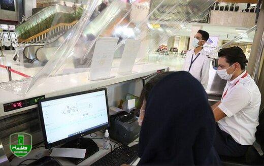 لحظه شماری ایرلاینها برای افزایش قیمت بلیت لحظه شماری ایرلاینها برای افزایش قیمت بلیت