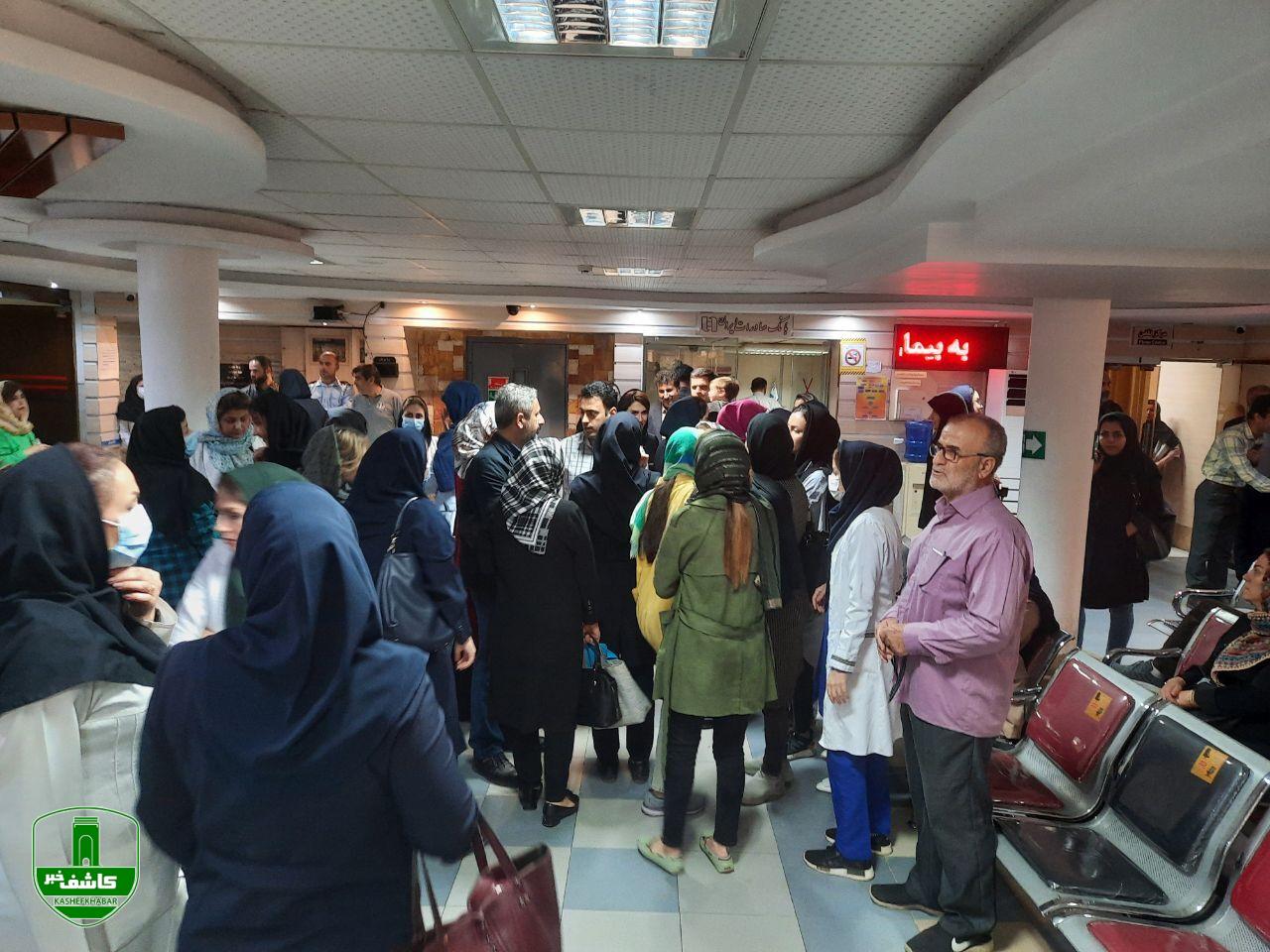 اعتراض کارکنان بیمارستان خصوصی شفا _ لاهیجان